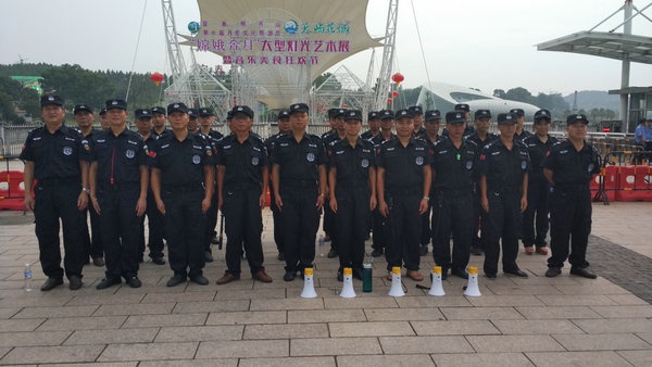 1601196977305481.jpg 201608301659108987.jpg