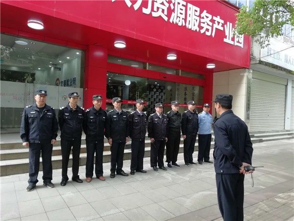 1601198756798241.jpg 201905161645327469.jpg