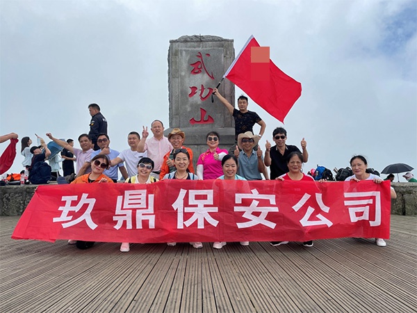 1628239548987149.jpg 圖片2.JPG